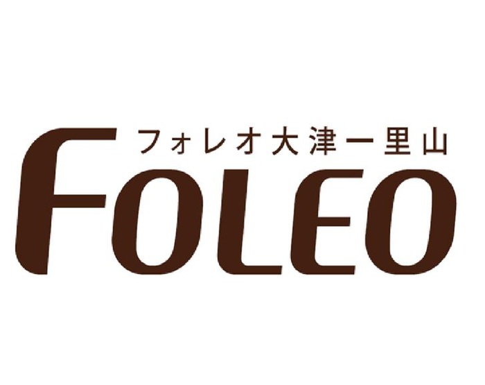 ショッピングセンター　大津一里山（ショッピングセンター）まで800m