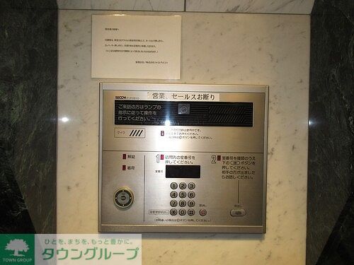 その他　オートロック　※2026年03月撮影時
