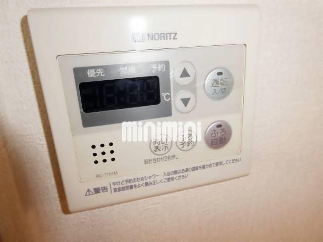 その他設備　給湯パネル