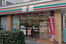 コンビニ　セブンイレブン 阪急夙川駅南口店（コンビニ）まで328m