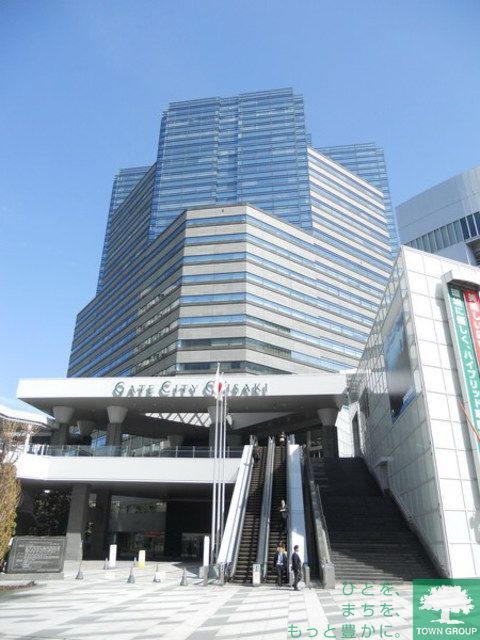 ショッピングセンター　ゲートシティ大崎（ショッピングセンター）まで850m