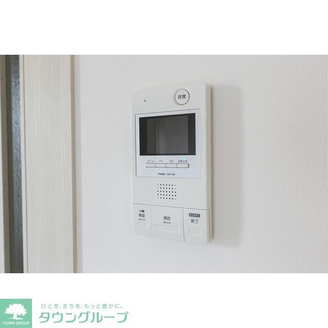 セキュリティ　モニターインターホン