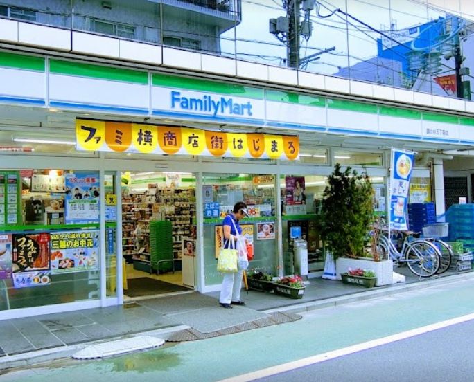 コンビニ　ファミリーマート 旗の台五丁目店（コンビニ）まで181m