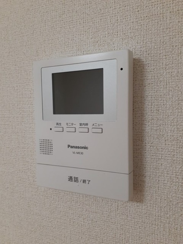 セキュリティ　図面と現状に相違がある場合には現状を優先