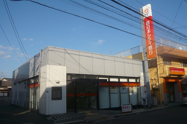 銀行　西日本シティ銀行宇佐町支店（銀行）まで854m