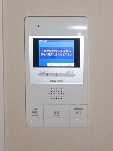 セキュリティ　安心のTVモニターホン