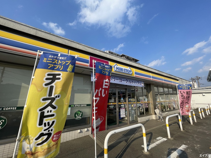 コンビニ　ミニストップ筑紫野塔原店（コンビニ）まで337m