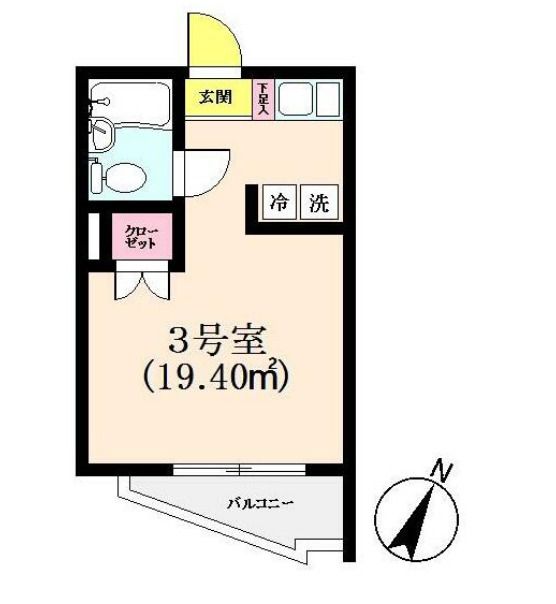 ユーコート市が尾の間取り写真