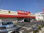 ドラックストア　ツルハドラッグ中野若宮店（ドラッグストア）まで860m