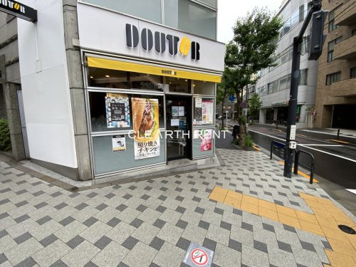 飲食店　ドトールコーヒーショップ 半蔵門一番町店（飲食店）まで384m