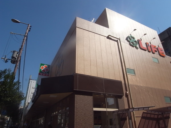 スーパー　ライフ阿波座駅前店（スーパー）まで499m