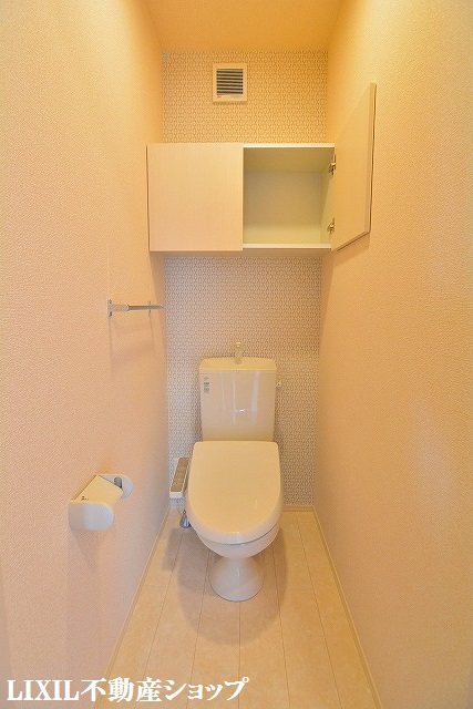 ロイジェントパークスレイクタウンII Kのトイレ写真
