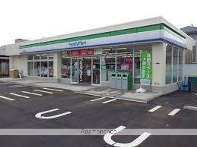 その他　ファミリーマート寺崎町一丁目店（その他）まで533m