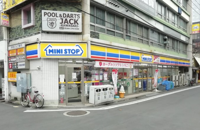 コンビニ　ミニストップ 京急川崎駅西口店（コンビニ）まで687m
