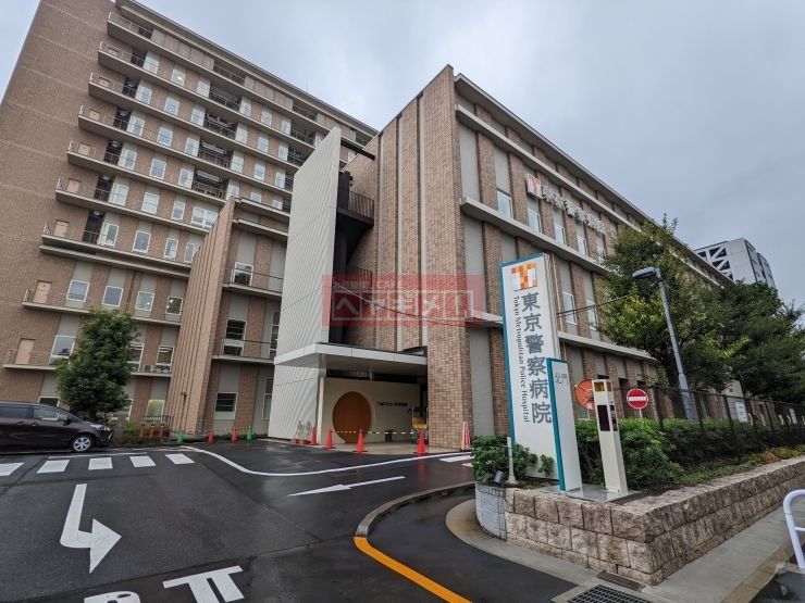 病院　東京警察病院（病院）まで6770m