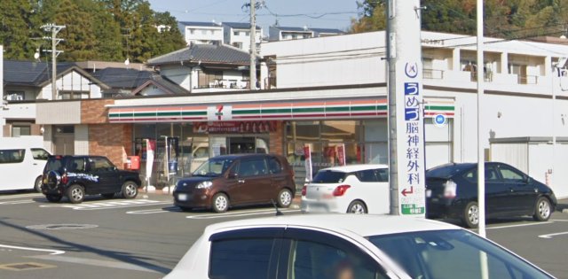 コンビニ　セブン-イレブン 掛川杉谷店（コンビニ）まで583m