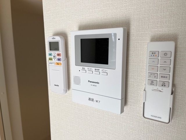 グランディール南川のその他写真