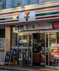 コンビニ　セブンイレブン 大阪山之内元町店（コンビニ）まで813m