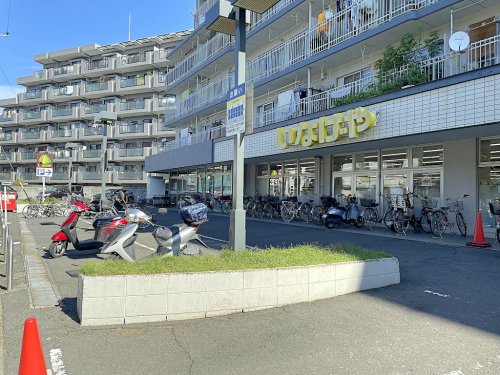 スーパー　いなげや 横浜東蒔田店（スーパー）まで431m