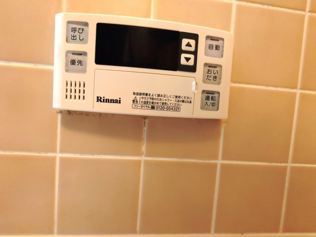 ビクセル伊勢佐木町のその他写真
