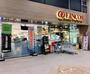 スーパー　リンコス九段店（スーパー）まで412m