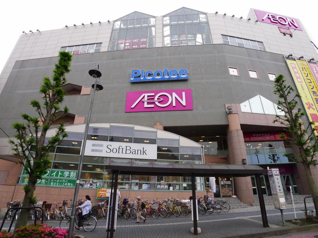 ショッピングセンター　イオン北小金店（ショッピングセンター）まで680m