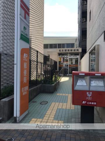 地下鉄東山線 新栄町駅 徒歩4分 9階建 築9年の周辺写真