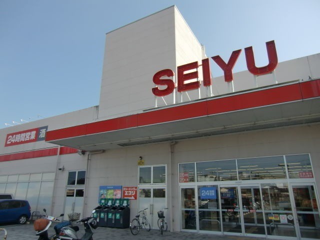 ホームセンター　Seria西友浜松有玉南店（ホームセンター）まで967m