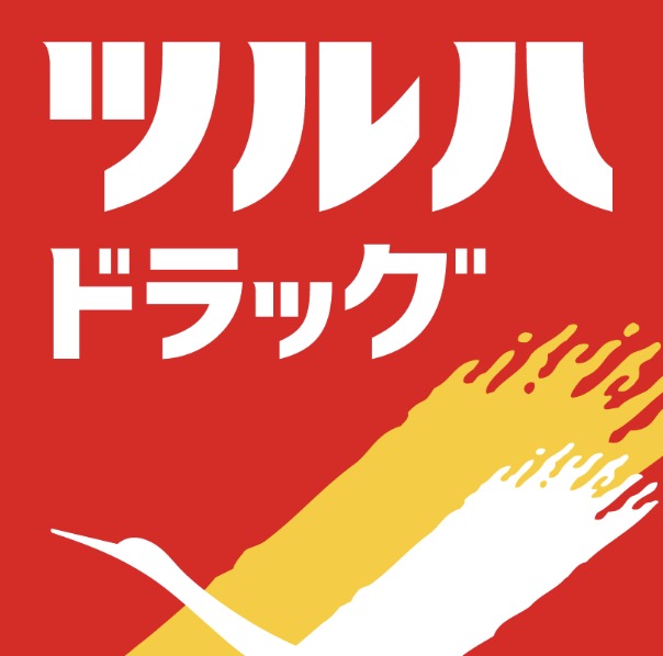 DIPS東十条駅前レジデンスの周辺写真