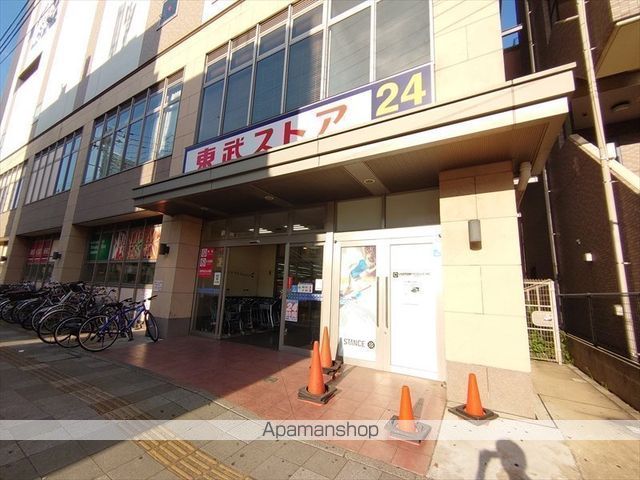 スーパー　（株）東武ストア／我孫子店（スーパー）まで427m
