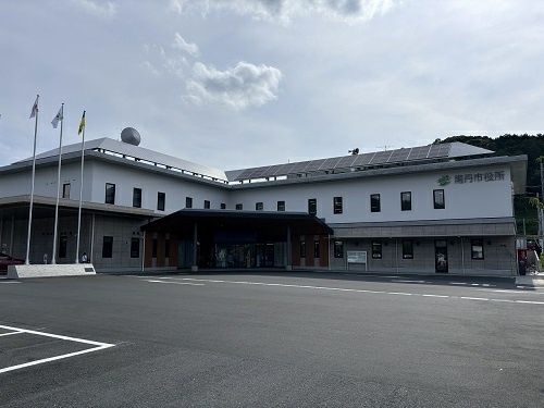 役所　南丹市役所（役所）まで1184m