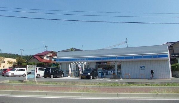 リバティシティVIIIの周辺写真