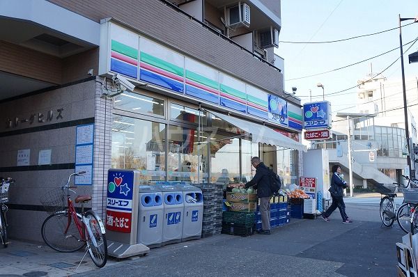 コンビニ　ローソン・スリーエフ 府中朝日町店（コンビニ）まで531m