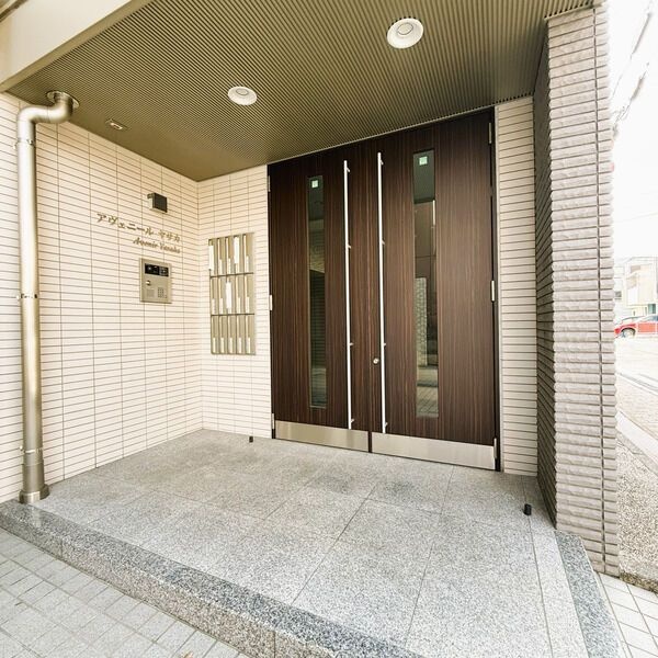 名鉄名古屋本線 東枇杷島駅 徒歩9分 4階建 築13年の居間写真
