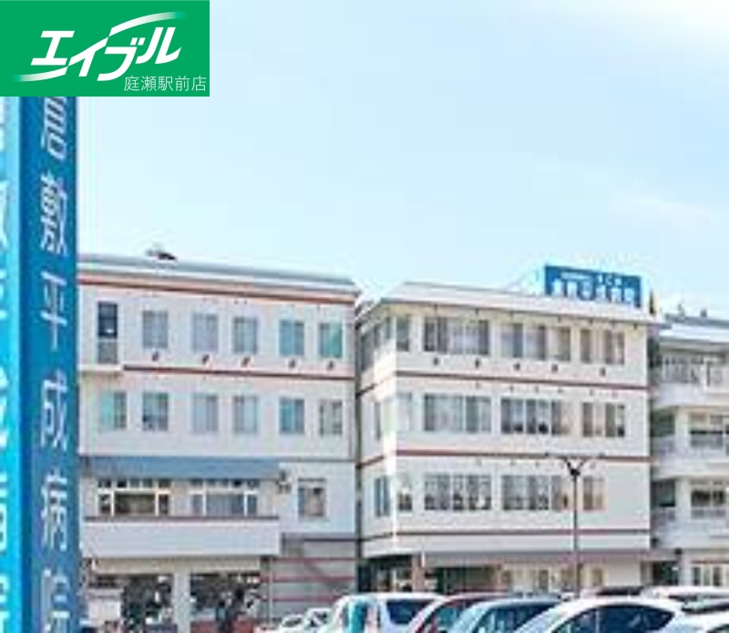病院　社会医療法人全仁会倉敷平成病院（病院）まで424m