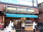 飲食店　ドトールコーヒーショップ読売ランド駅前店（飲食店）まで589m