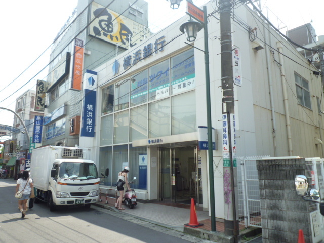 銀行　横浜銀行読売ランド駅前支店（銀行）まで631m