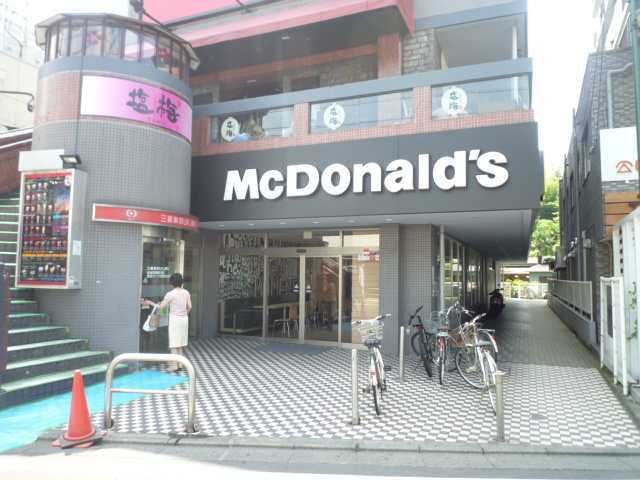 飲食店　マクドナルド小田急読売ランド駅前店（飲食店）まで626m