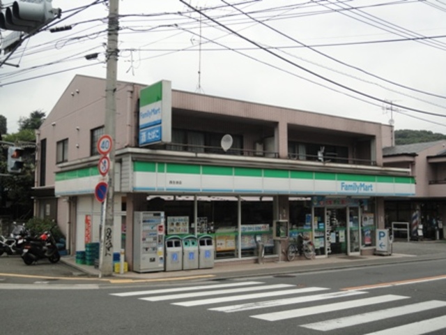 コンビニ　ファミリーマート西生田店（コンビニ）まで131m