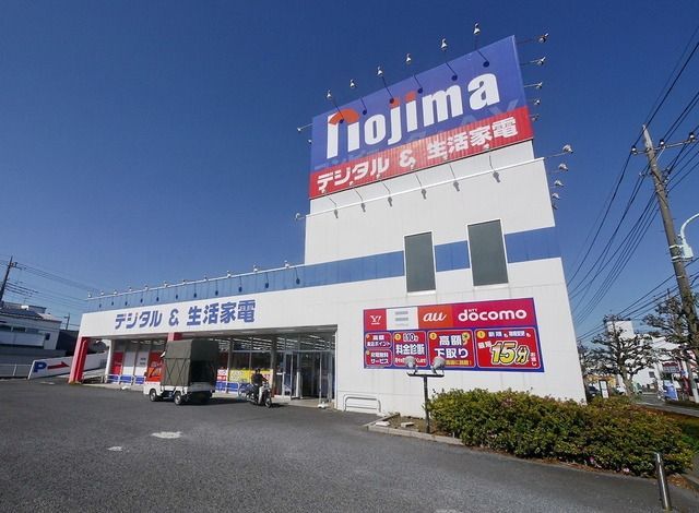その他　ノジマ東所沢店（その他）まで1322m