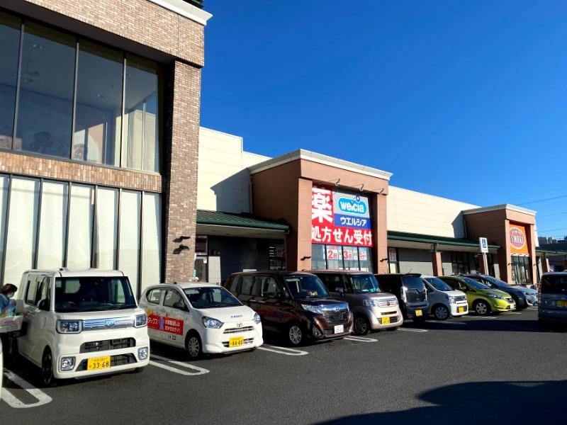 ドラックストア　ウエルシア掛川上西郷店（ドラッグストア）まで1900m
