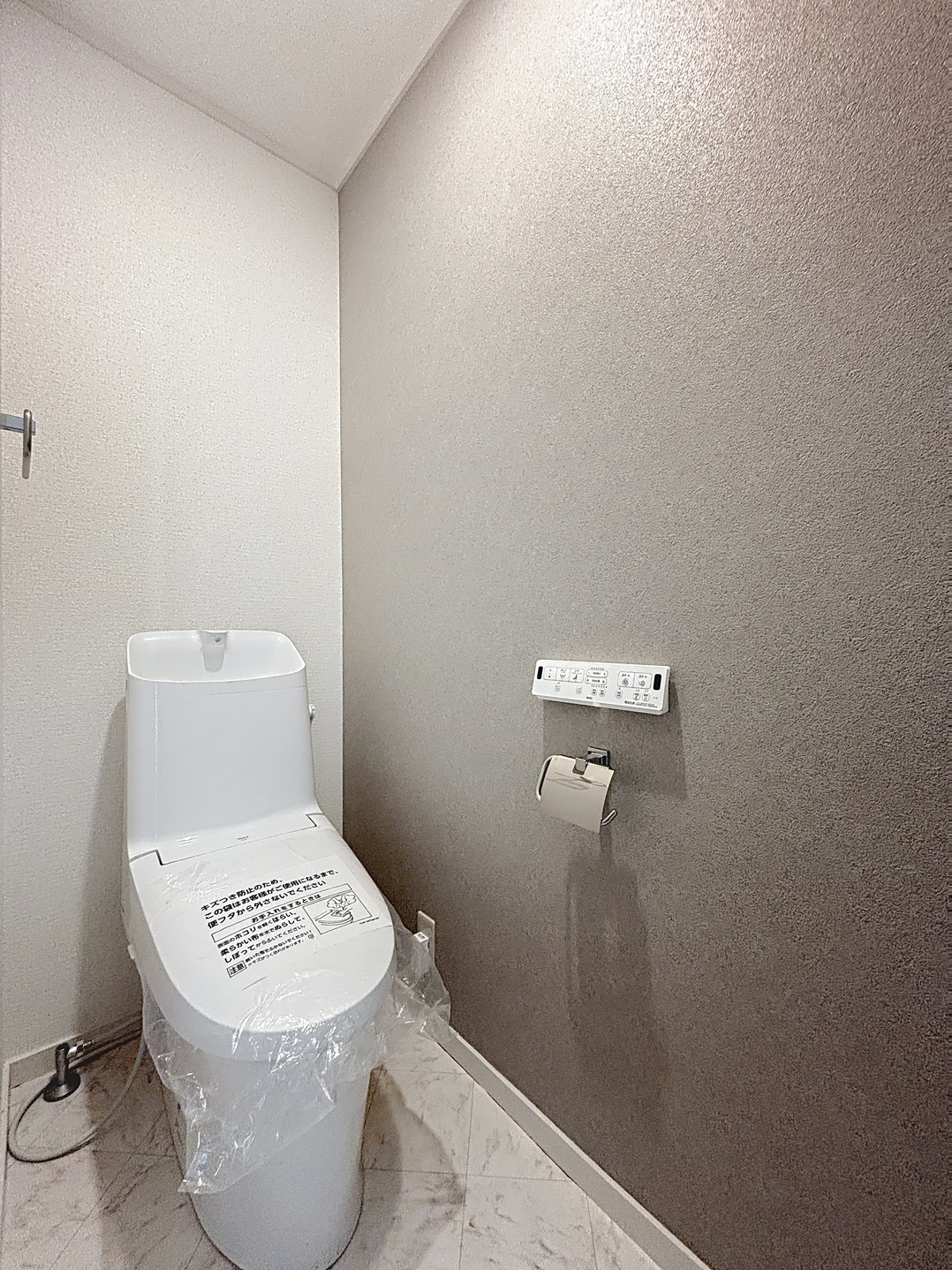 西金野井テラスハウスのトイレ写真