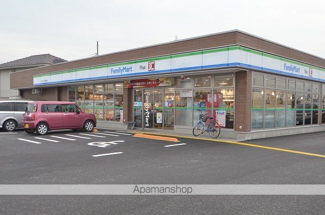コンビニ　ファミマートプラスカスミ八潮大原店（コンビニ）まで600m