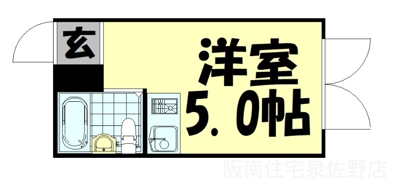 南海本線 吉見ノ里駅 徒歩4分 4階建 築36年の間取り写真
