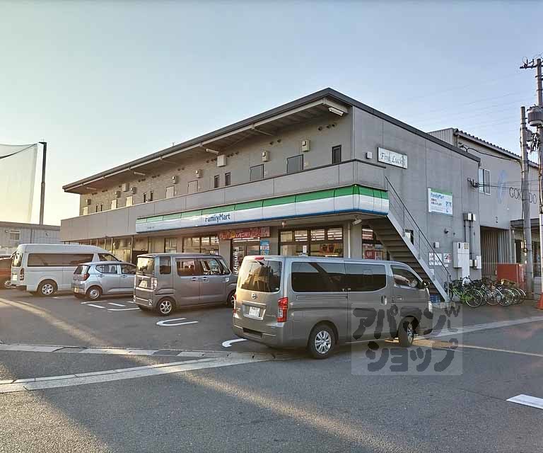 コンビニ　ファミリーマート横大路鍬ノ本店（コンビニ）まで450m