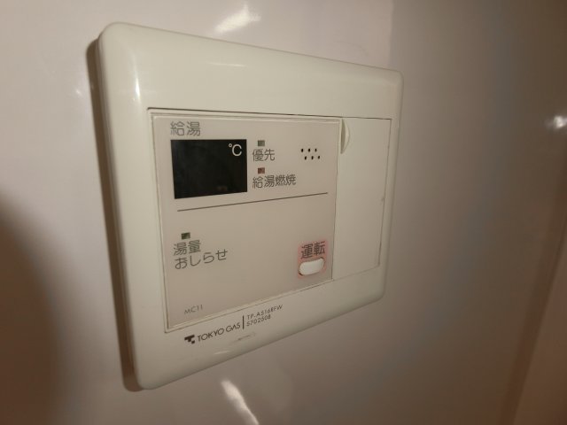その他設備　給湯