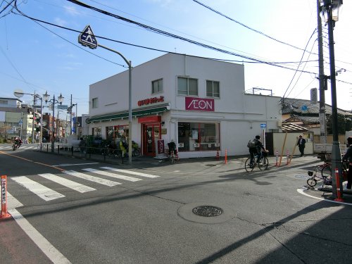 スーパー　まいばすけっと お花茶屋駅前店（スーパー）まで274m