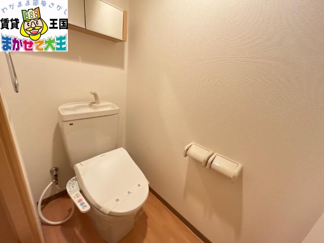 トイレ　シャワー付トイレ