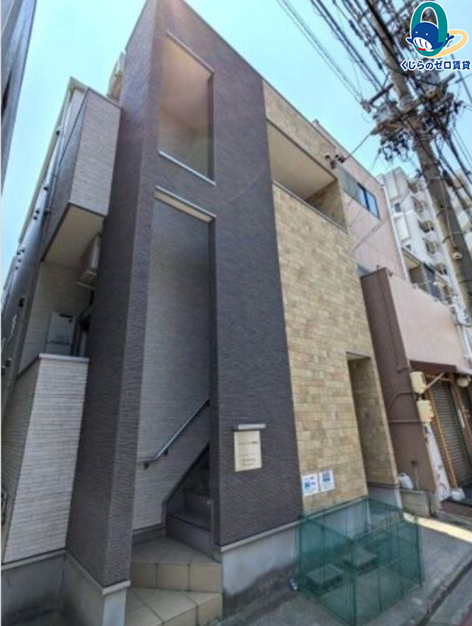 建物外観　くじらのゼロ賃貸は＼仲介手数料0円×初期費用最安×全国対応／