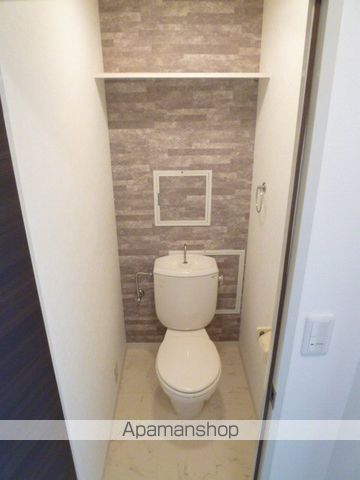 メゾン黒川のトイレ写真